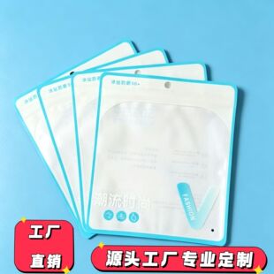 ���z�������ֿ��ְ��b���ͺ��ܷ����l�����Է��ţƤ����Ĥ���ִ�