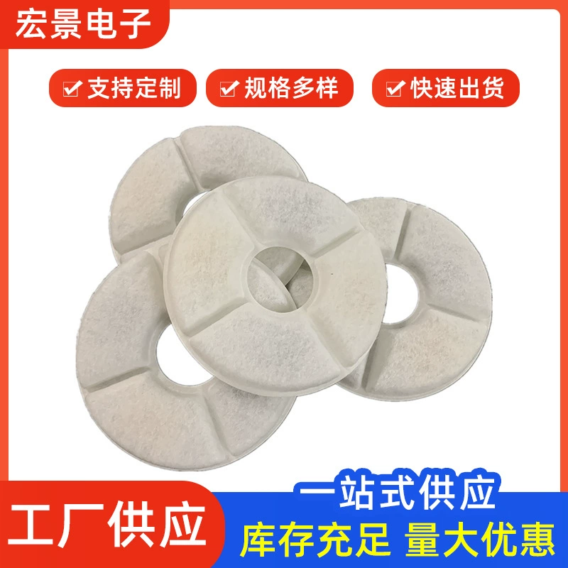 Трансграничный маленький цветок домашнее животное Интеллектуальный диспенсер для воды фильтрующий элемент кошка скорлупы кокосового ореха фильтр с активированным углем хлопок кошка и собака фильтрующий элемент подачи воды