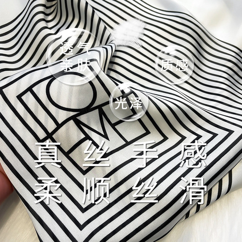 Black and white striped small square scarf silk scarf spring and autumn matching shirt career decoration neck protection neck thin scarf