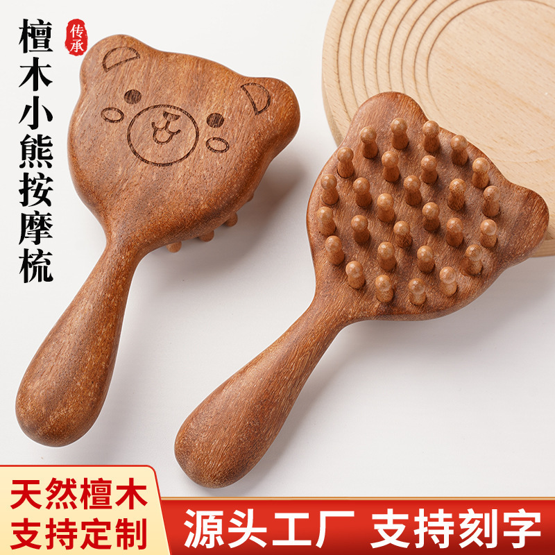 Dragon and Phoenix Sandalwood Meridian Comb, Bear-Shaped Massage Comb for Scalp, Portable Women's Hair Smoothing Comb, Practical Dragon and Phoenix Sandalwood Meridian Comb, Bear-Shaped Massage Comb for Scalp, Portable Women's Hair Smoothing Comb, Practical