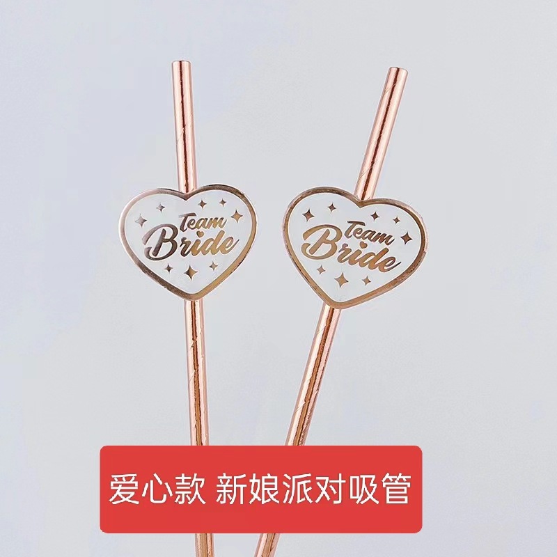 fiesta de boda desechable degradable equipo tarjeta de novia decoración postre pastel cóctel paja