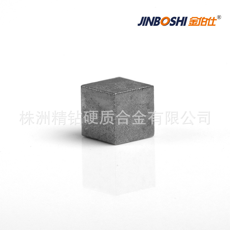 株洲合金厂家供应高比重硬质合金配重件 高比重钨钢配重方块