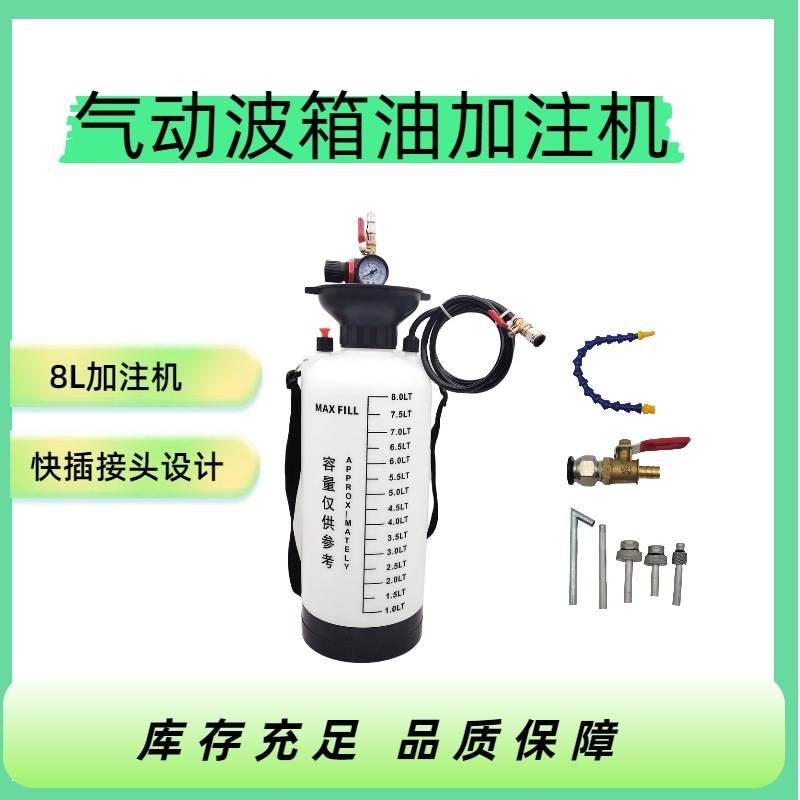 微信图片_20250412101144