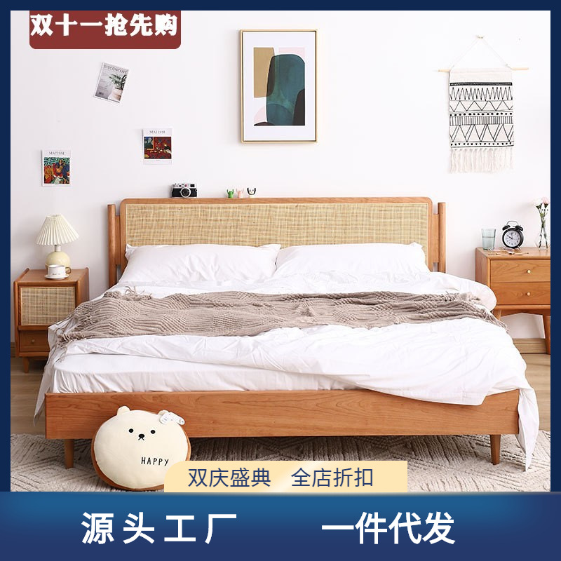 Solid Wood Bed 1.8m 1.5 Double Bed Master Bedroom Japanese Cherry Wood Retro American Nordic Solid Wood Wicker Bed