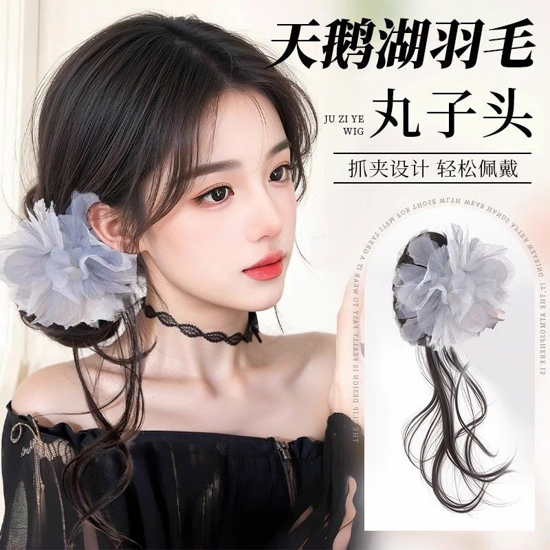 Hair Bun Wig for Women with Feathered Dragon Whiskers, Low Side Ponytail Hair Styling Tool, Natural Fluffy Hair Volume Increase Wig Hair Bun Hair Bun Wig for Women with Feathered Dragon Whiskers, Low Side Ponytail Hair Styling Tool, Natural Fluffy Hair Volume Increase Wig Hair Bun
