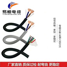 אaTRVV늾14---26о0.20.30.50.751.01.52.5mm²늾