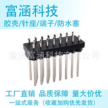 776228-1���a23P��܇�B������ᘏS��ֱ�N��˽Ӳ�� PCB���