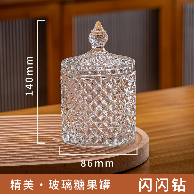 Ins風ガラス缶透明キャンディー缶蓋付き収納ケース綿棒化粧ブラシ筆立て茶葉缶