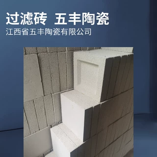 【 源头厂家】 渣水分离锅炉除尘含煤废水用微孔陶瓷过滤砖板现货