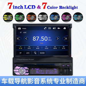 9601 1DIN avtomobil MP5 pleyeri Bluetooth sərbəst zəng Carplay