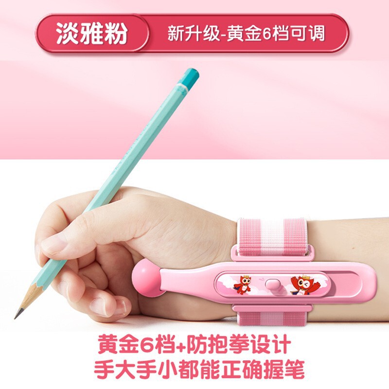 猫王子は、握り姿勢を正す小学生向けの自動鉛筆、初心者向けの姿勢矯正鉛筆、連続芯交換式啓発鉛筆が大好きです。|undefined