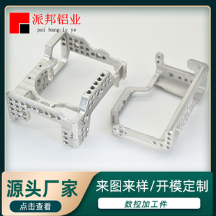 CNC�����X�Ͳ� �X�Ĺ�����D��ӔD�����X ��N�X�ı���̎�����x