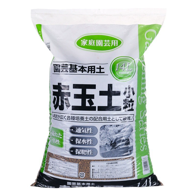 Спотовые твердые три линии, красные нефритовые почвенные цветы, мясистые посадки вулканических гранул, горшечные растения орхидеи