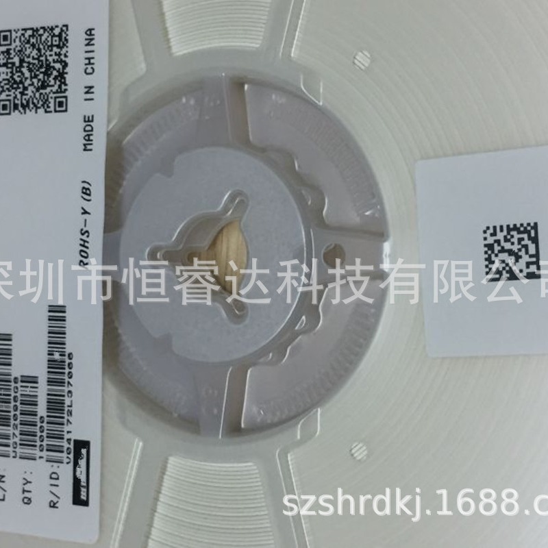 全新原装贴片电容GRM1555C1H1R8CA01D 0402 50V 1.8PF NPO 0.25%