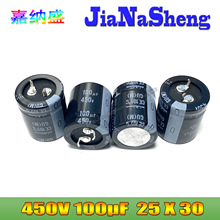 �Ἢ�� GU 450V100UF 25X30 LGU2W101MELA ţ���͵�����