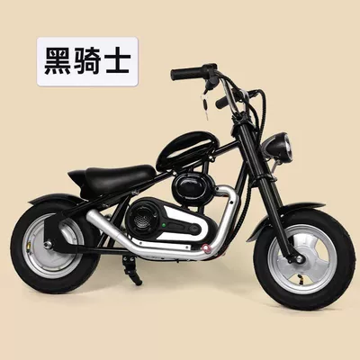 Elektrikli motosikletlər 12inch 3-Speed Electronic - black