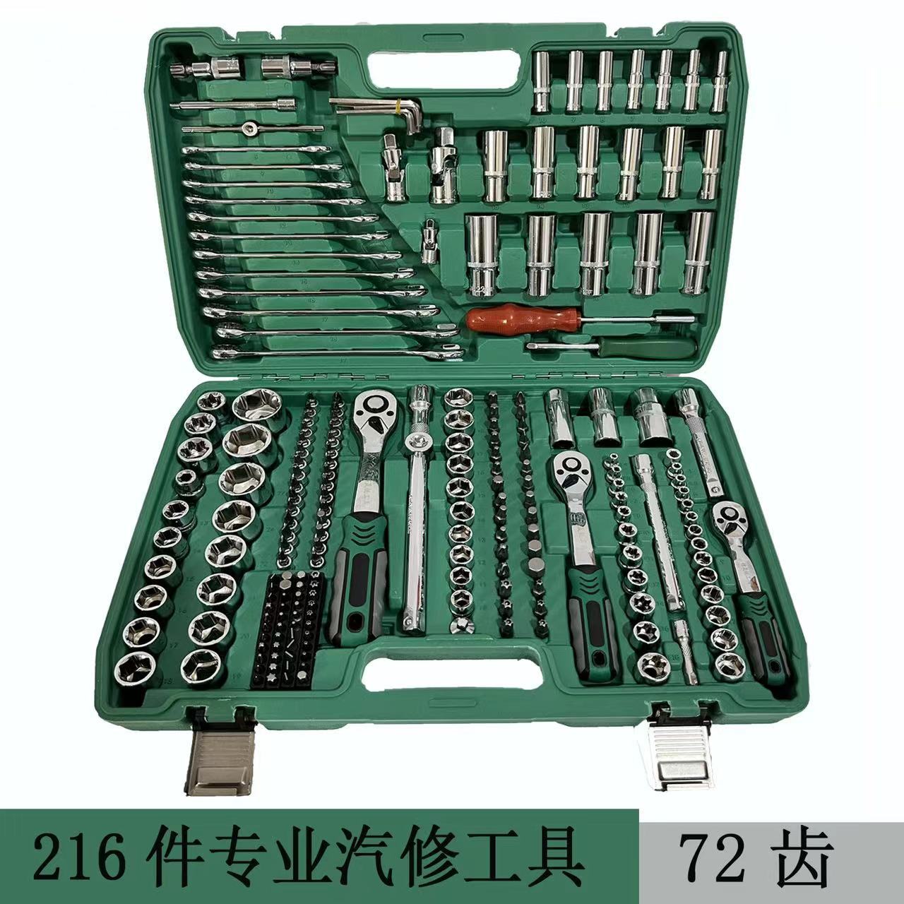 微信图片_20230602000322