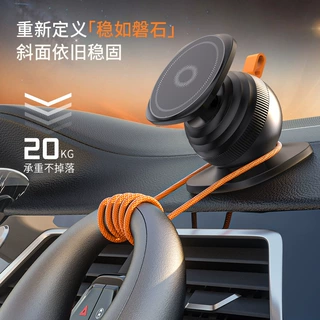 全新升级吸磁车载支架导航车内专用必备神器车载用品配件定制