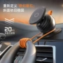 全新升级定制必备配件