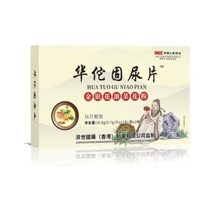 ���A٢����Ƭ�����y���Ͳ˻��ۉ�Ƭ�ǹ�24Ƭ