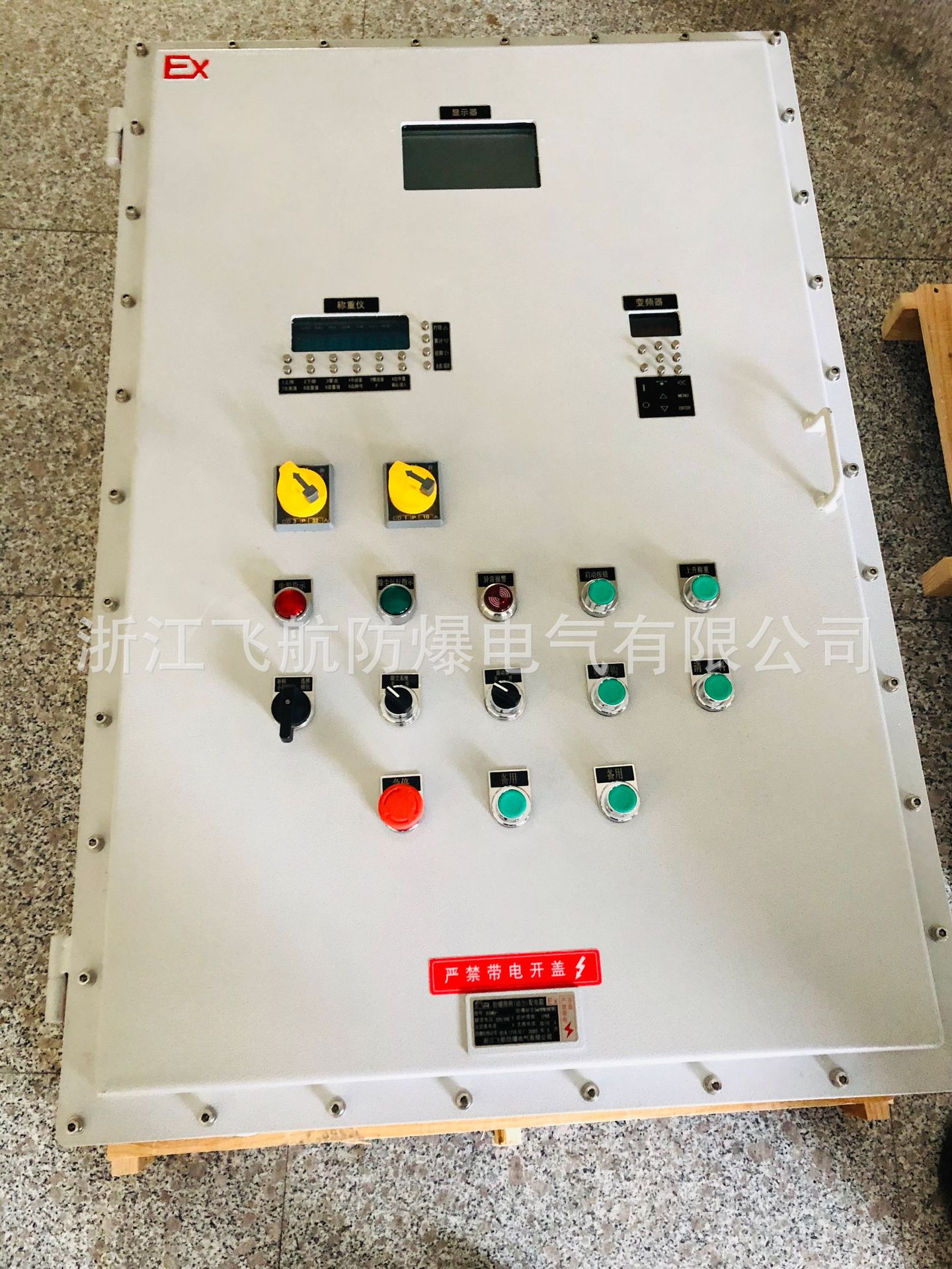 �����Ǳ��䳧�Ҷ���ֱ��