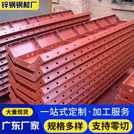 螺旋管;槽钢;扁钢