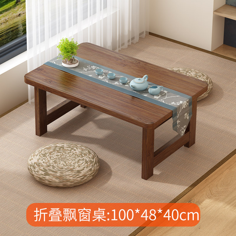 Estilo japonés tatami pequeña mesa de café casa ventana de la Bahía mesa rectangular balcón plegable mesa de té mesa de escritura