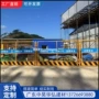 广州临时防护警示栏杆