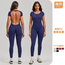 瑜伽服;运动紧身裤;运动内衣