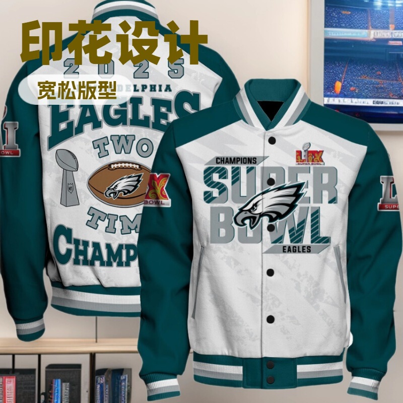 2025 New Trend Men's Baseball Uniforms Ball Sublimation 3D Digital Printing Men's and Women's Jackets