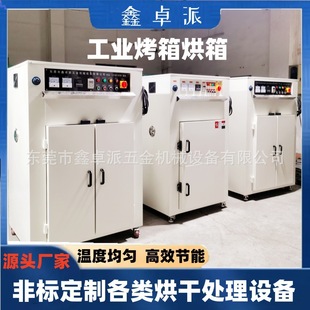 ���I�a�ؿ����p�_�T��׼�؜���ߜش��ͺ�����O����L�����䶨��