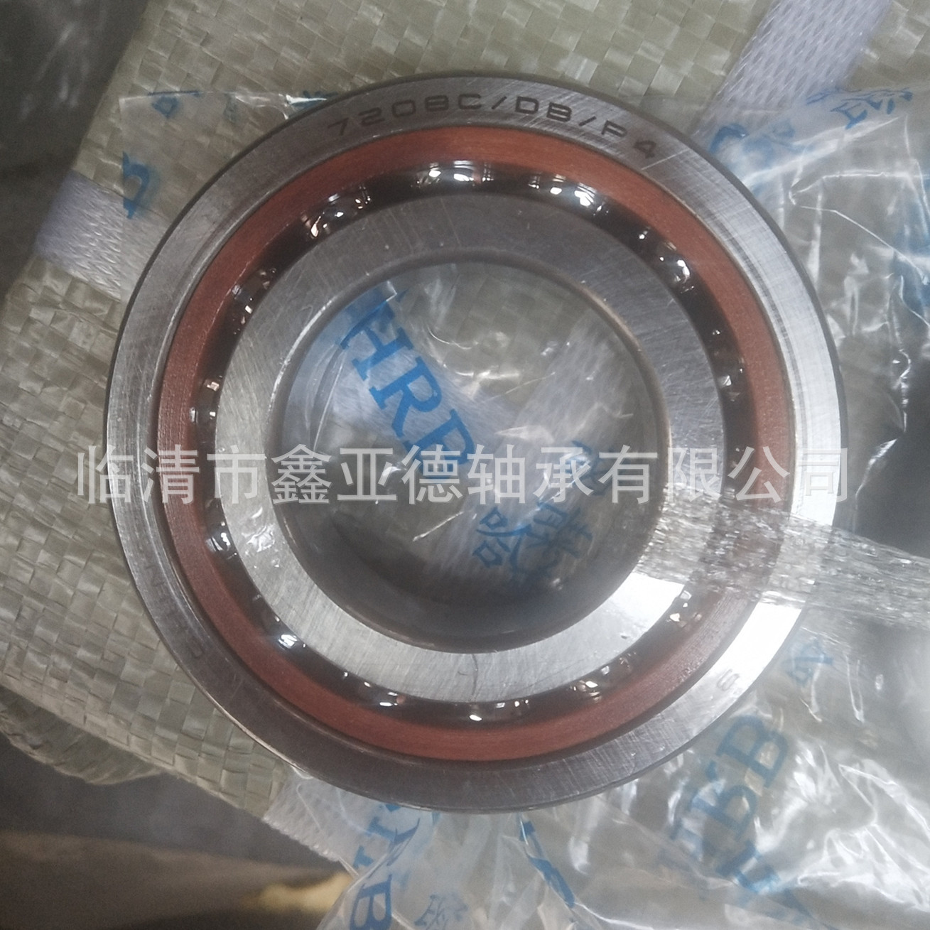 山东现货销售   角接触球轴承  7208C/DBP4