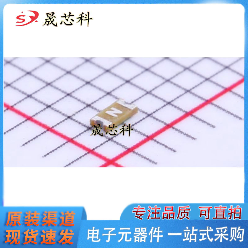 全新原装现货 0467002.NRHF PGB1010603NR SMD0603贴片熔断保险丝