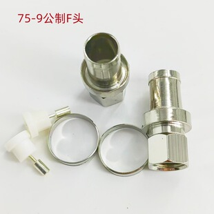 �о��ҕ�����^ ҕ�l���B����ȫ�~75-9�Ӵ�F�^ ����T3�����~�h