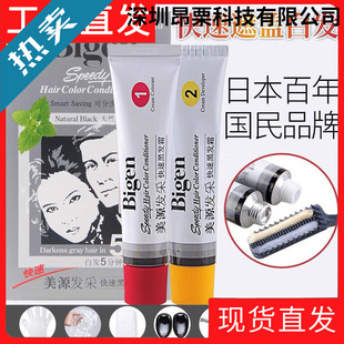 �ձ��M����Դ�l�ʼ���ֲ��Ⱦ�l����Ȼ�װl��Ȼ��һ���