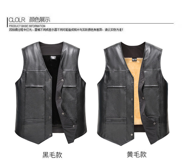 Áo vest nam da PU lót nhung có túi lớn, form rộng ấm áp cho người trung niên và người lớn tuổi — Màu đen chi tiết 15