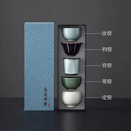 茶具套装;旅行茶具;碗