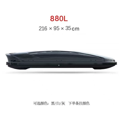 Round-Head Luggage Box Universal | Roof box