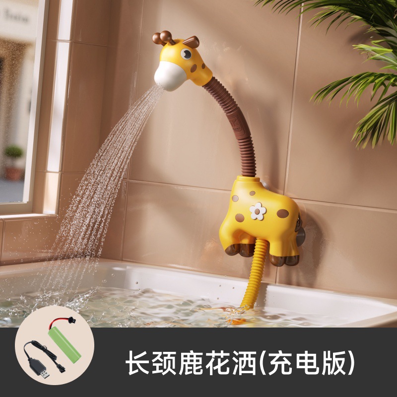 TM375-A Ducha Jirafa + Batería Recargable