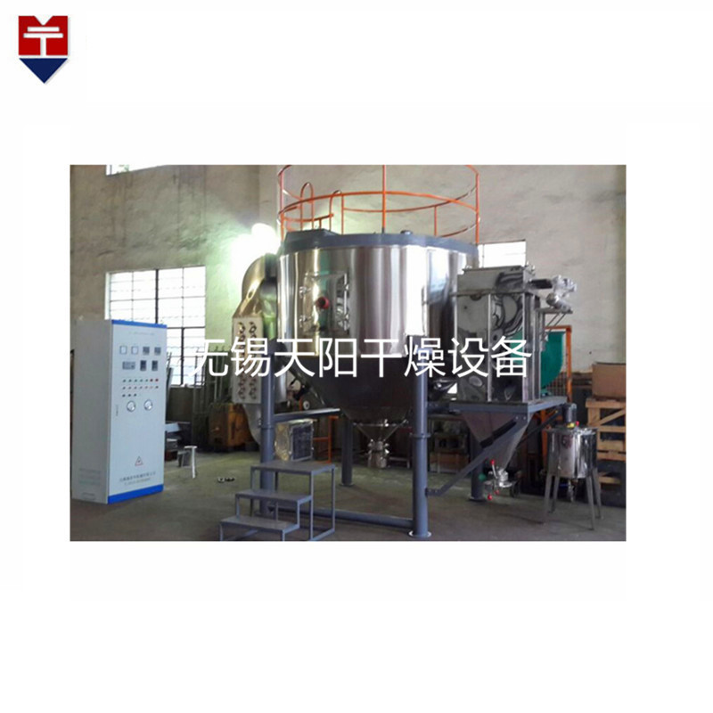 节能型YT实验型喷雾干燥机