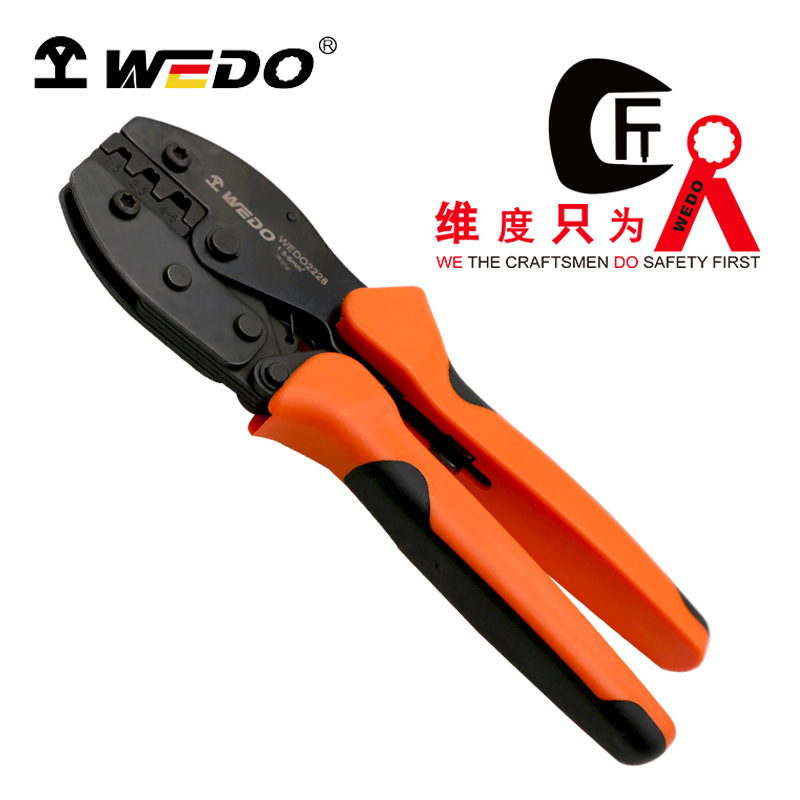 WEDO维度 厂家直供 电脑端子压接钳8.5" 1.5-6.0mm WEDO2228