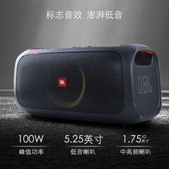 跨境适用PARTYBOX ON THE GO肩背式便携蓝牙音响户外OK无线话筒