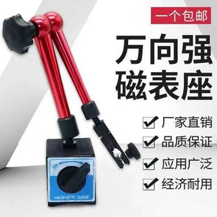 �ܗU�ٷֱ�һ��0-0.8mm�t�f����Դ�������֧��СУ���^CZ-6A�Ӵ�