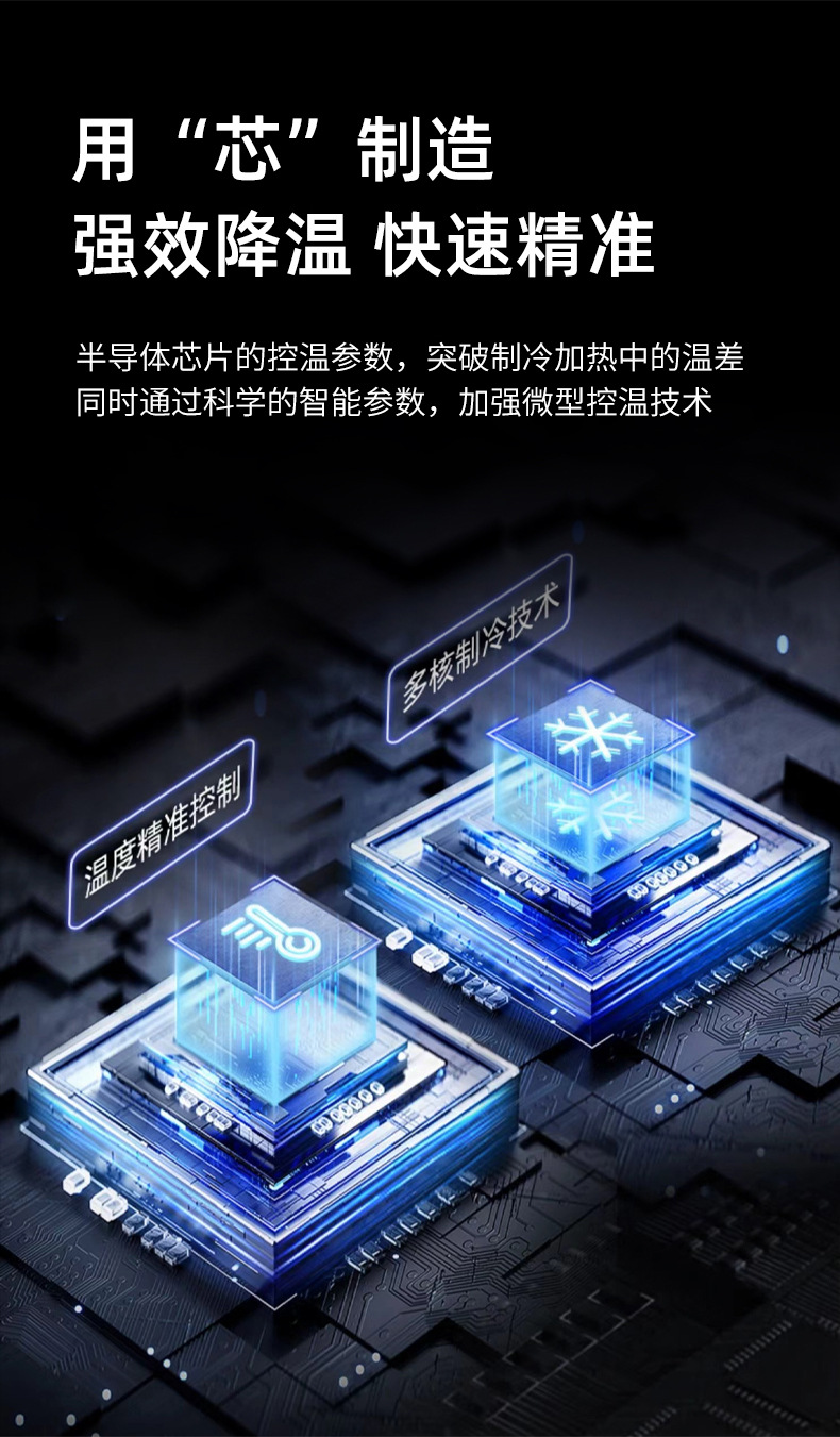 15L car refrigerator with digital display, suitable for dormitory use, single-person household refrigerator, cosmetic mini refrigerator, cooling box