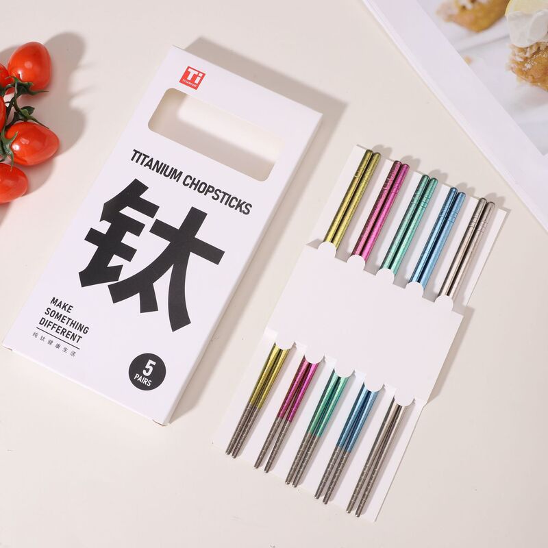 Pure Titanium Chopsticks, Food-Grade, Household and Outdoor Use, Non-Slip, Gift Box, Portable Chopsticks, Colorful Ice Flower Design, High-End Chopsticks, Heat-Insulated Chopsticks Pure Titanium Chopsticks, Food-Grade, Household and Outdoor Use, Non-Slip, Gift Box, Portable Chopsticks, Colorful Ice Flower Design, High-End Chopsticks, Heat-Insulated Chopsticks