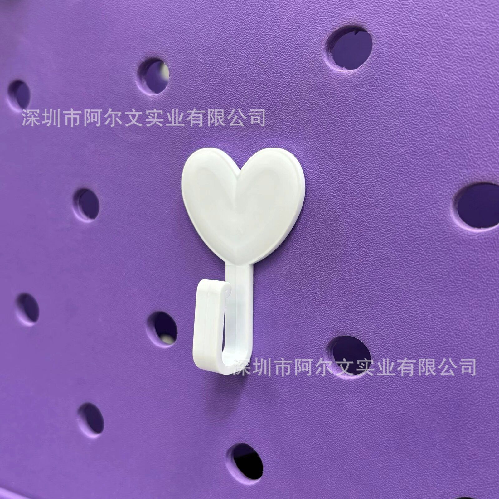 하얀 사랑 갈고리