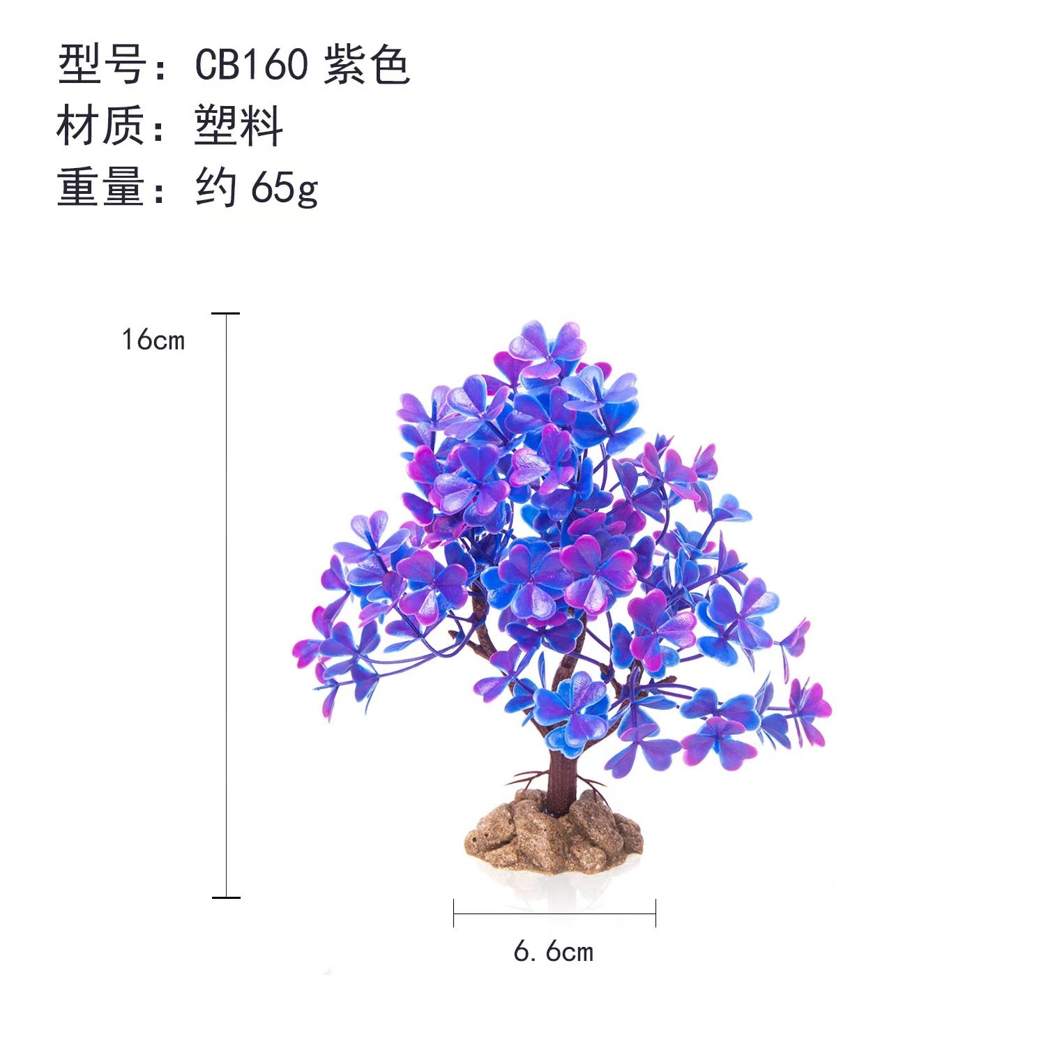 Escenografía de pecera Decoración de comida china Decoración de flores y plantas Simulación de árboles pequeños Decoración creativa de flores falsas Restaurante Fábrica de flores