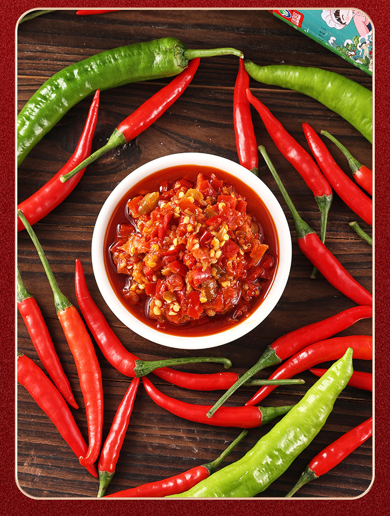 双椒酱_07