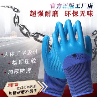 ������ĥ��Ʒ88a6���l��ˮ�zƤ���ׄڱ����ʹ����ط������������z