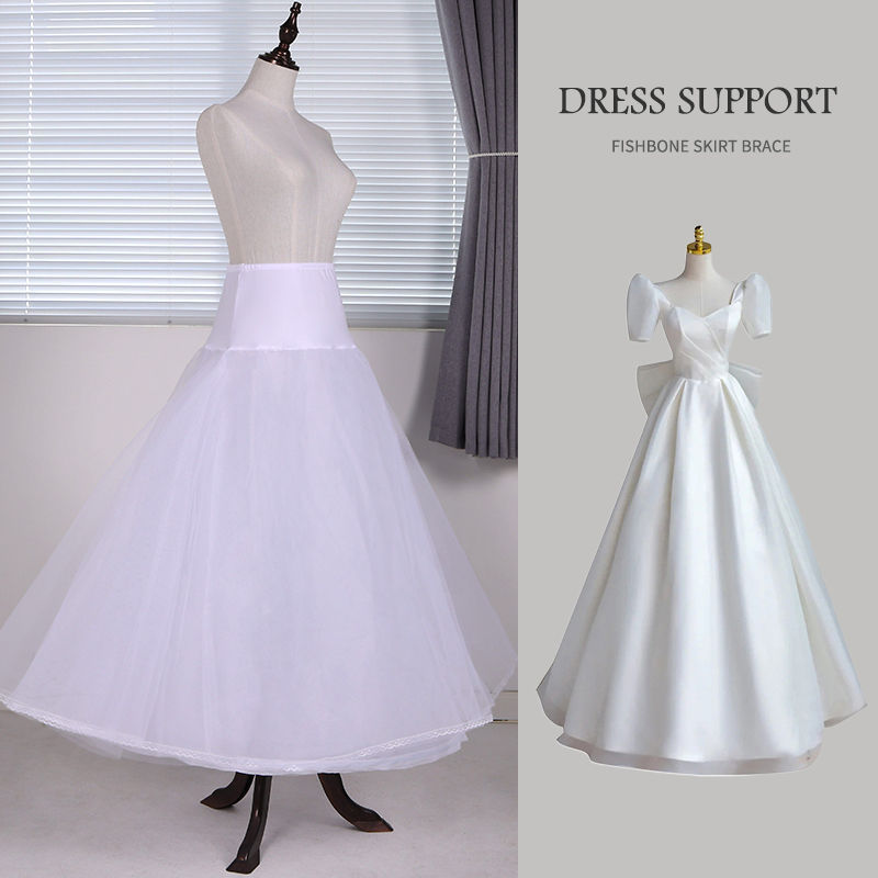 Wedding dress skirt support daily violence adjustable Fishbone skirt support wedding bridesmaid dress underskirt Wedding dress skirt support daily violence adjustable Fishbone skirt support wedding bridesmaid dress underskirt